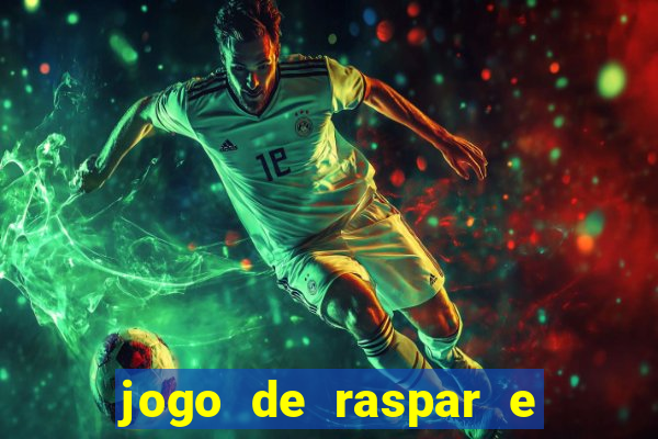 jogo de raspar e ganhar dinheiro de verdade