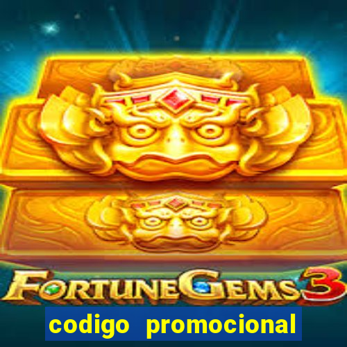 codigo promocional rico 33