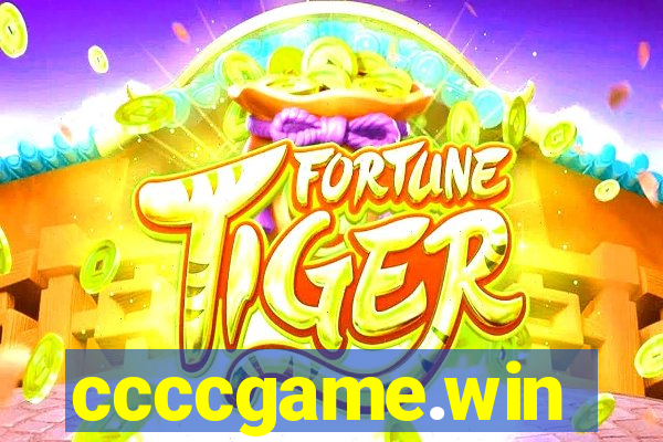 ccccgame.win
