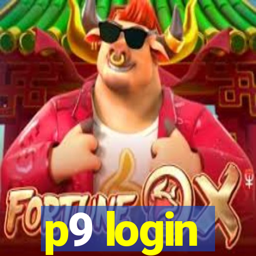 p9 login