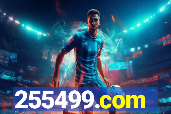 255499.com