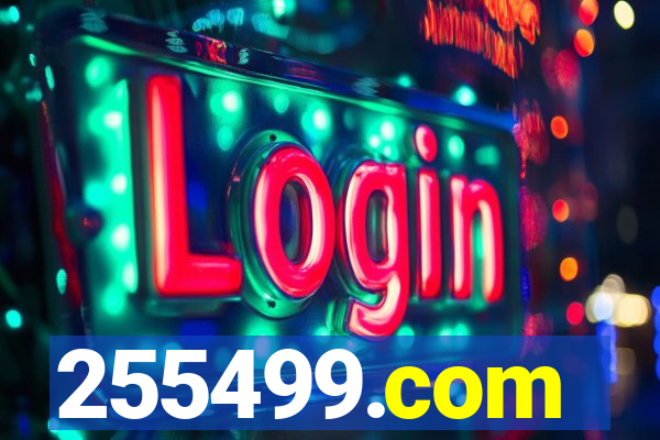 255499.com