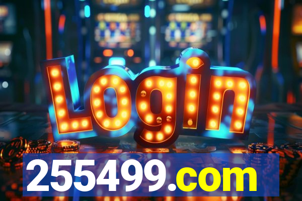 255499.com