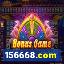 156668.com