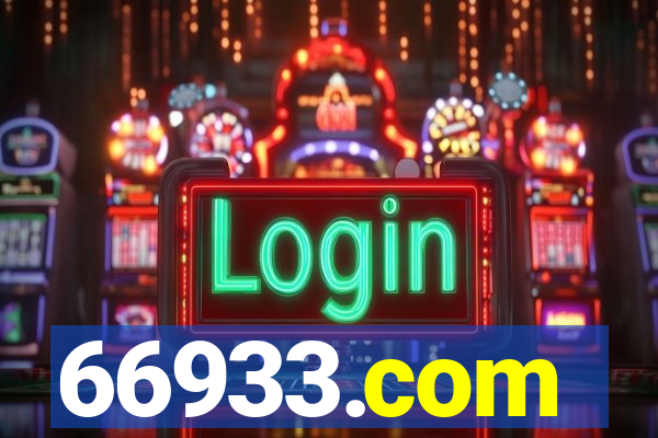 66933.com