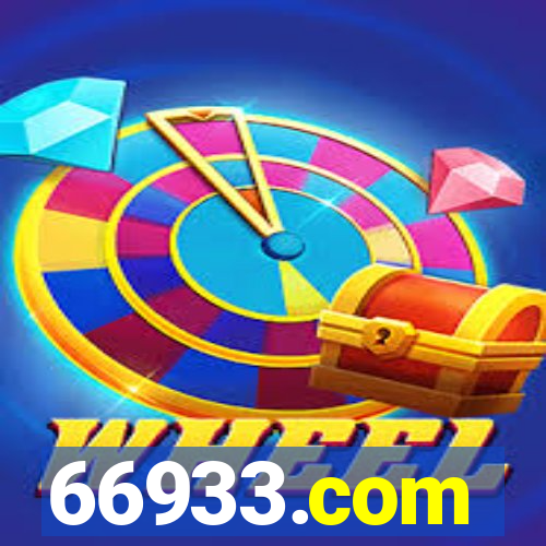 66933.com