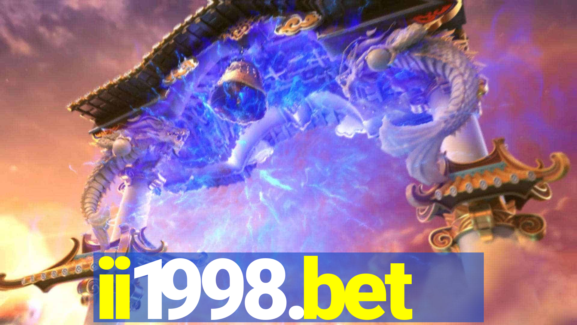 ii1998.bet