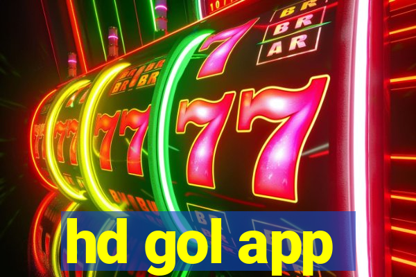 hd gol app