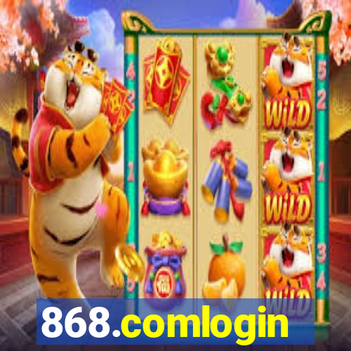 868.comlogin
