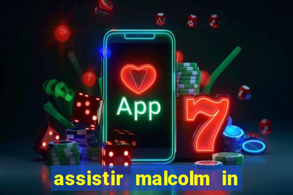 assistir malcolm in the middle on-line