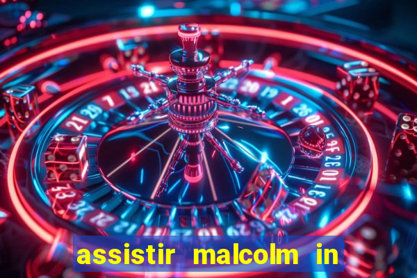 assistir malcolm in the middle on-line