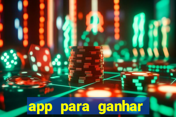 app para ganhar dinheiro assistindo videos no pix