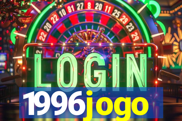 1996jogo