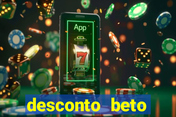 desconto beto carrero cupom
