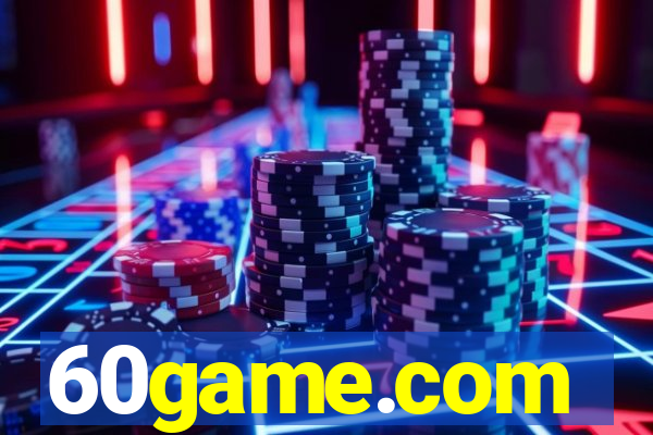 60game.com