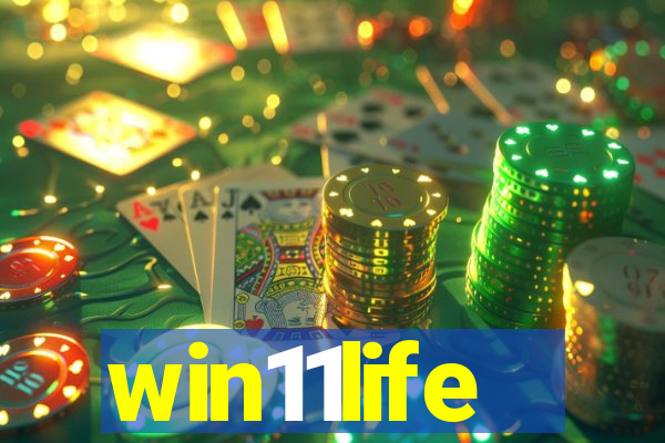 win11life