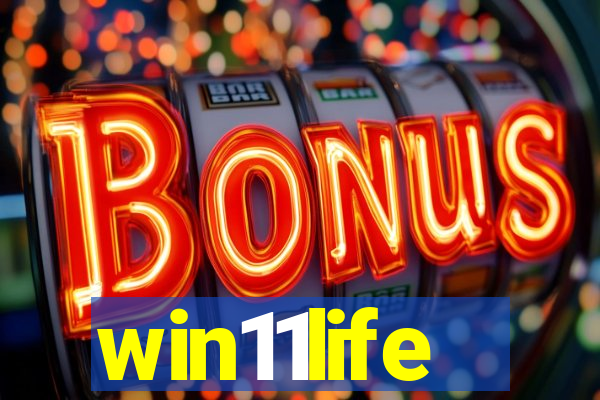 win11life