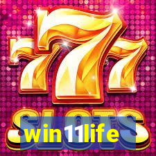 win11life