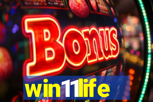 win11life