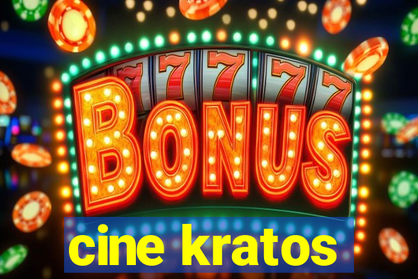 cine kratos