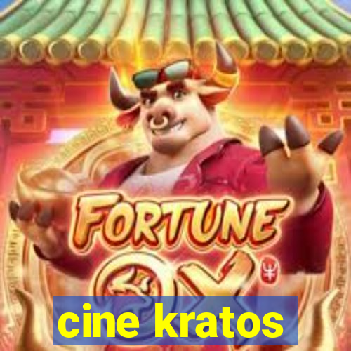 cine kratos