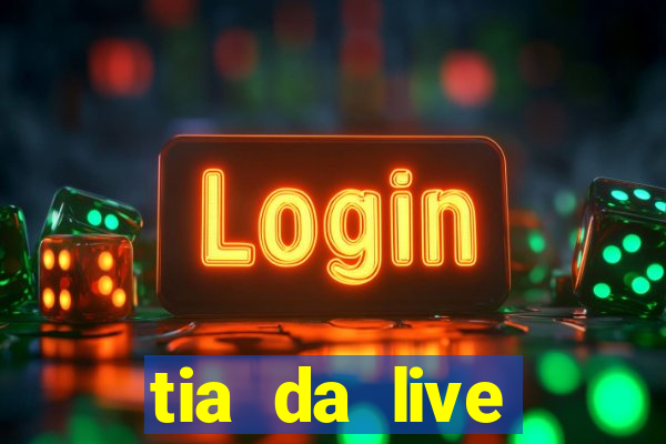 tia da live privacy gratis