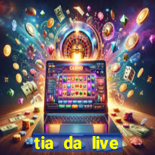 tia da live privacy gratis