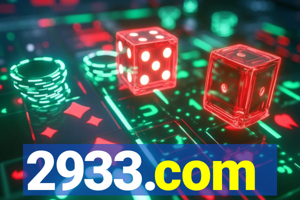 2933.com