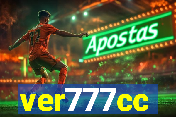ver777cc