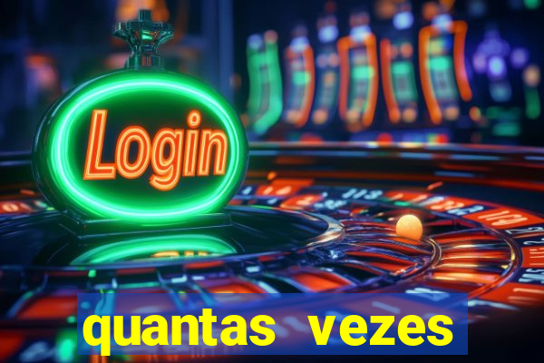 quantas vezes fortaleza foi rebaixado