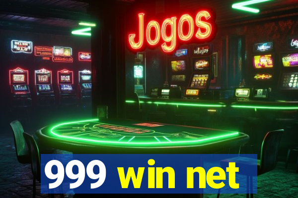 999 win net
