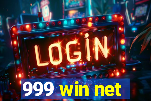 6733