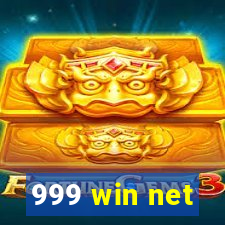 999 win net