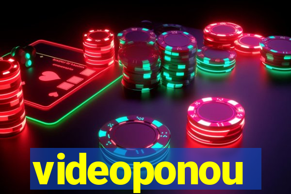 videoponou