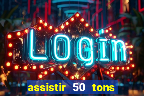 assistir 50 tons de liberdade online dublado