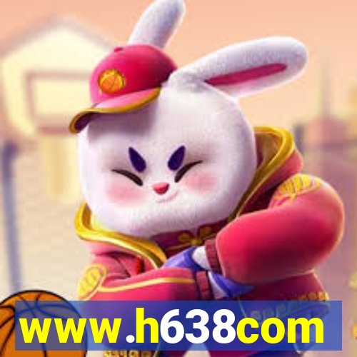 www.h638com