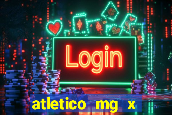 atletico mg x vasco palpite