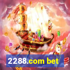 2288.com bet