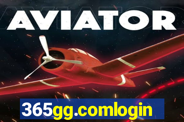 365gg.comlogin
