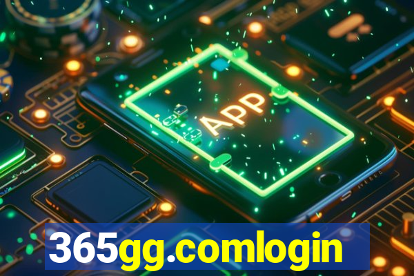 365gg.comlogin