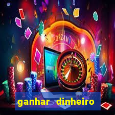 ganhar dinheiro assistindo videos no youtube pagbank