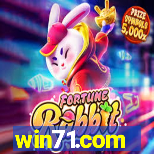 win71.com
