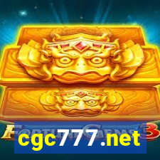 cgc777.net