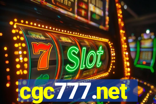 cgc777.net