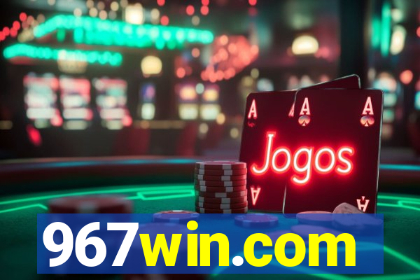 967win.com