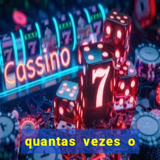 quantas vezes o fluminense foi rebaixado