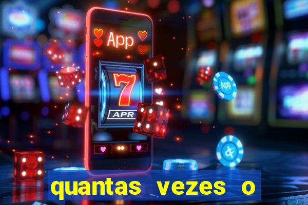 quantas vezes o fluminense foi rebaixado
