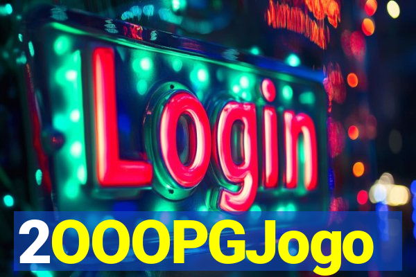 2OOOPGJogo