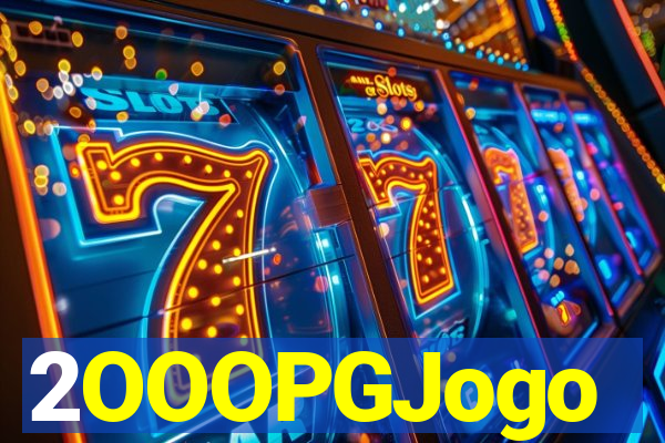 2OOOPGJogo