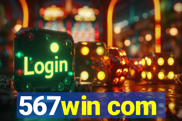 567win com